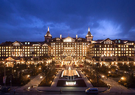 杭州市公安局交通警察支隊